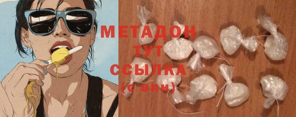 mdpv Алзамай