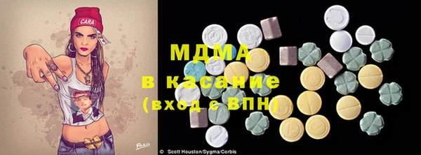амф Алексеевка