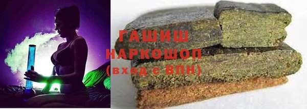 амф Алексеевка