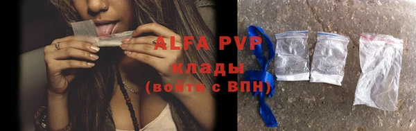 mdpv Алзамай