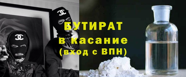 амф Алексеевка
