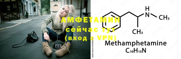амф Алексеевка