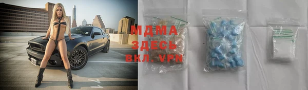 mdpv Алзамай
