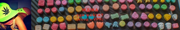 mdpv Алзамай