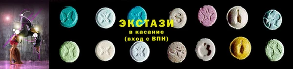 амф Алексеевка