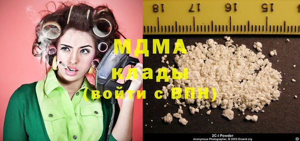 амф Алексеевка