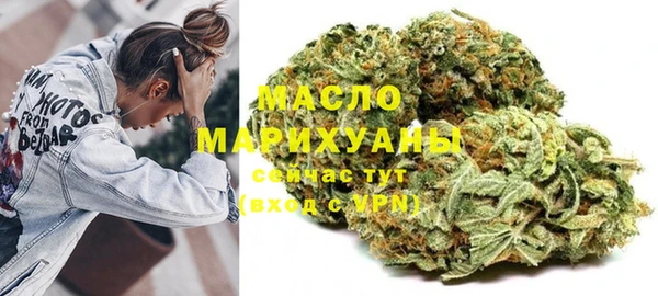 экстази Алексин
