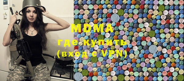 mdpv Алзамай