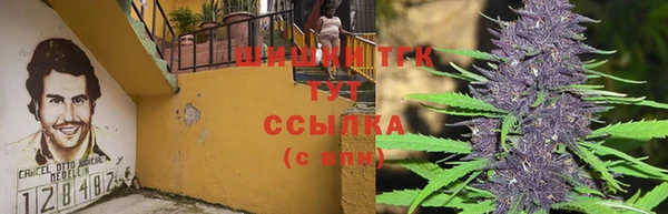 марки nbome Абдулино