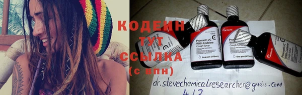 mdpv Алзамай