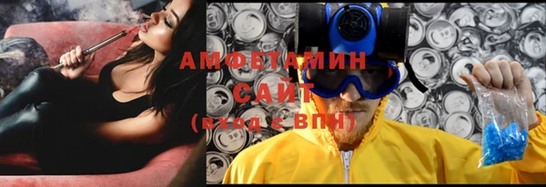 mdpv Алзамай