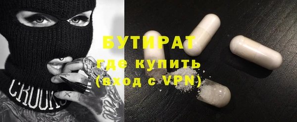 хмурый Осташков