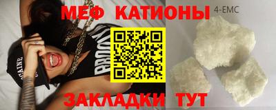 2c-b Кумертау