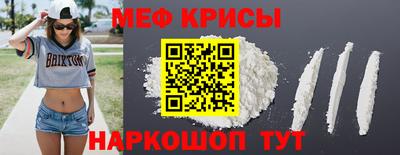 гашишное масло Краснокаменск