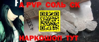 мяу мяу мука Краснознаменск