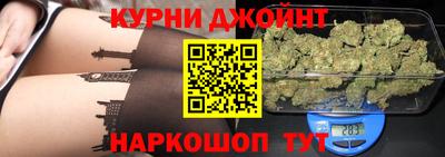 мяу мяу мука Краснознаменск