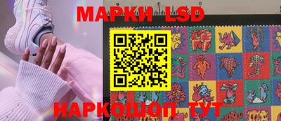 гашишное масло Краснокаменск