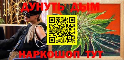 мяу мяу мука Краснознаменск