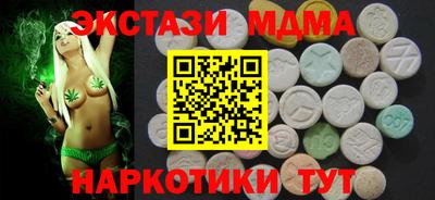 мяу мяу мука Краснознаменск