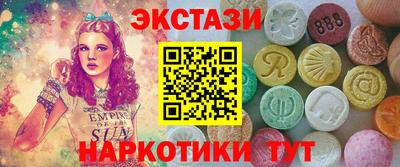 мяу мяу мука Краснознаменск