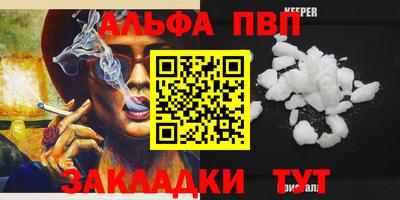 ГАЛЛЮЦИНОГЕННЫЕ ГРИБЫ Кунгур