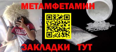 мяу мяу мука Краснознаменск