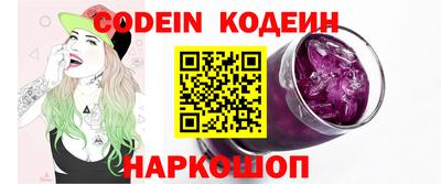 мяу мяу мука Краснознаменск