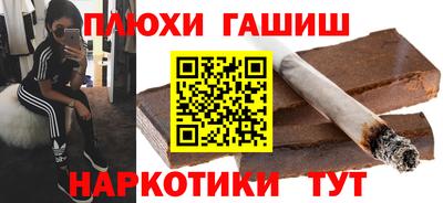 мяу мяу мука Краснознаменск