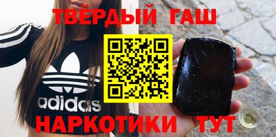 мяу мяу мука Краснознаменск