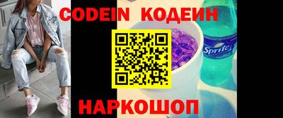кокс Кулебаки