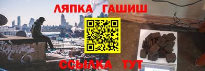 мяу мяу мука Краснознаменск
