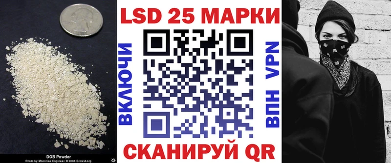 где можно купить наркотик  ссылка на мегу рабочий сайт  ЛСД экстази ecstasy  Керчь 