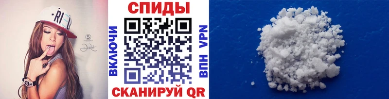 купить наркотик Керчь блэк спрут как войти МЕТАМФЕТАМИН Декстрометамфетамин 99.9%